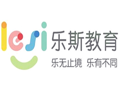 乐斯教育加盟费