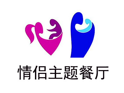 情侣主题餐厅加盟电话