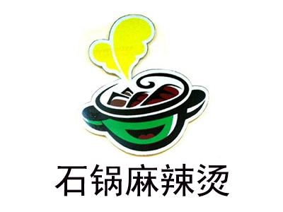 石锅麻辣烫加盟费