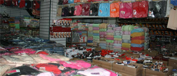 小商品加盟店