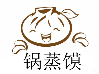 锅蒸馍加盟费