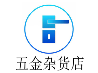 五金杂货店加盟