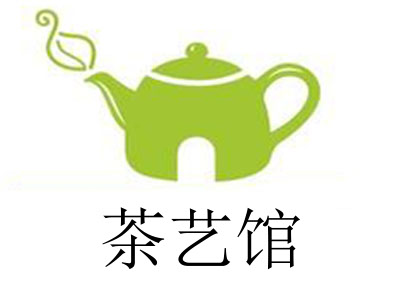 茶艺馆加盟费