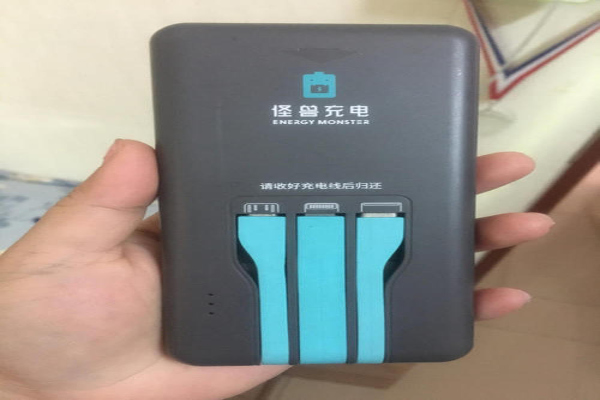 怪兽充电宝加盟