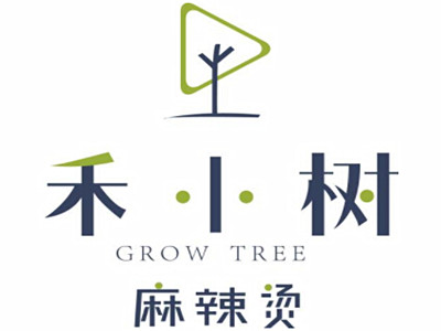 禾小树麻辣烫加盟费