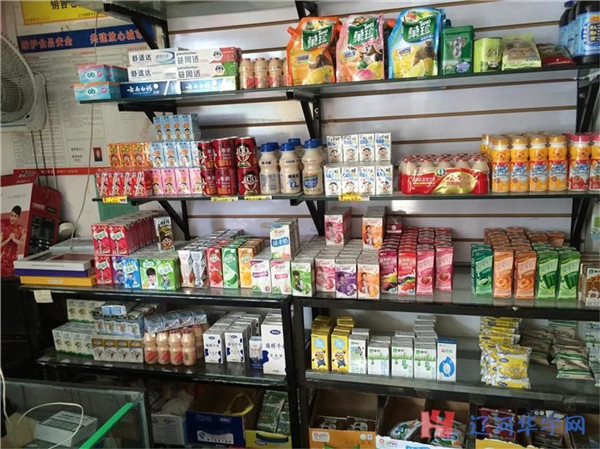 小商品超市加盟店