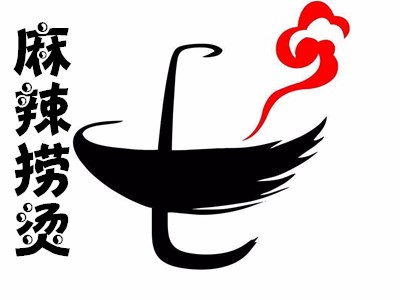 麻辣捞烫加盟费