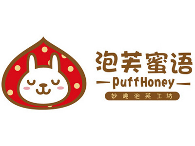 泡芙蜜语甜品加盟电话