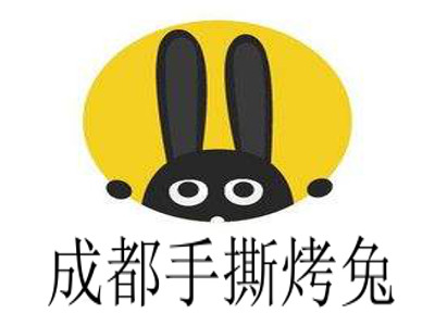 成都手撕烤兔加盟费