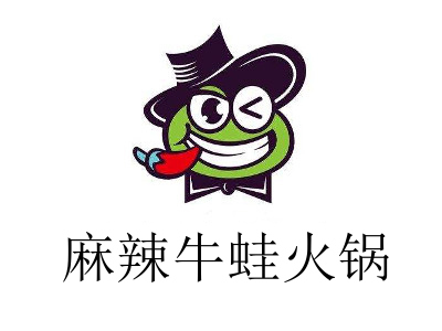 麻辣牛蛙火锅加盟费