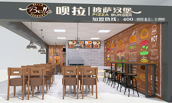 呗拉汉堡加盟费