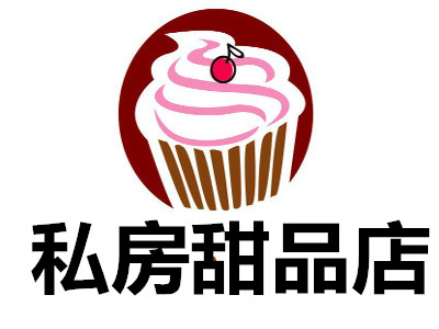 私房甜品店加盟电话