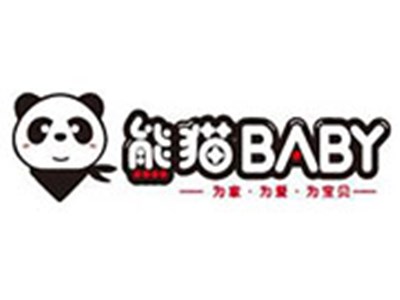 熊猫baby母婴加盟费