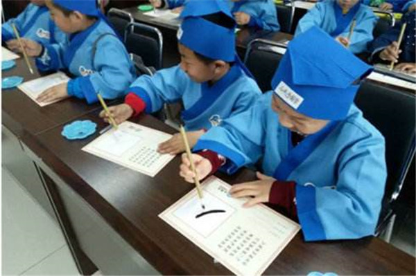 少儿国学教育加盟