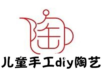 儿童手工diy陶艺加盟