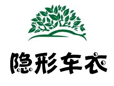 隐形车衣加盟