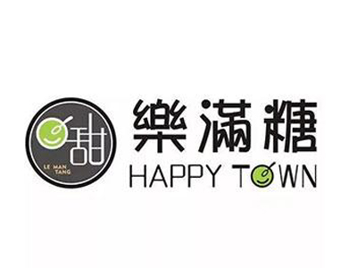 乐满糖甜品加盟电话
