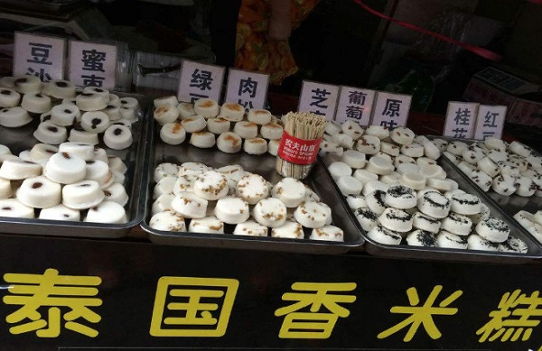 泰国香米糕加盟费