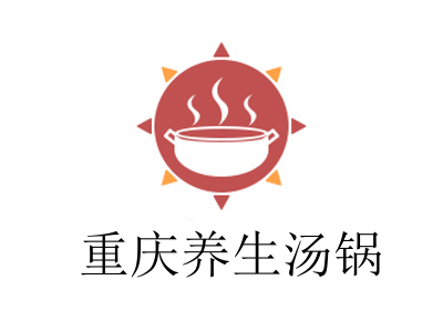 重庆养生汤锅加盟