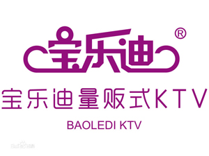 宝乐迪量贩式ktv加盟