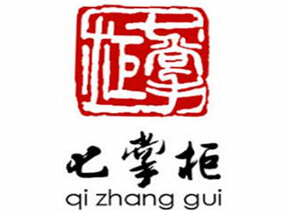 七掌柜自助火锅店加盟