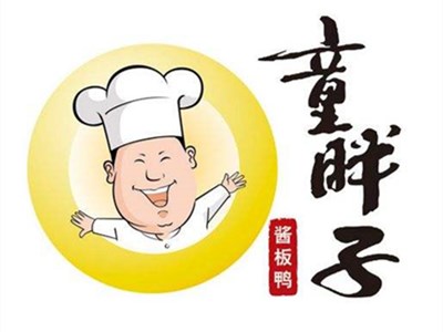 童胖子酱板鸭加盟费