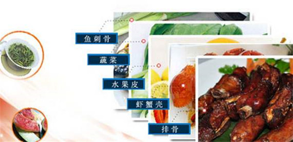 光芒厨房垃圾处理器加盟店
