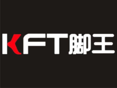 kft脚王加盟