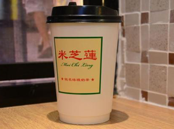 香港米芝莲奶茶加盟费