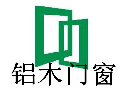 铝木门窗加盟