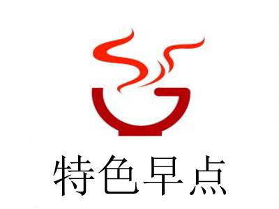 特色早点加盟