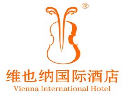 维也纳国际酒店