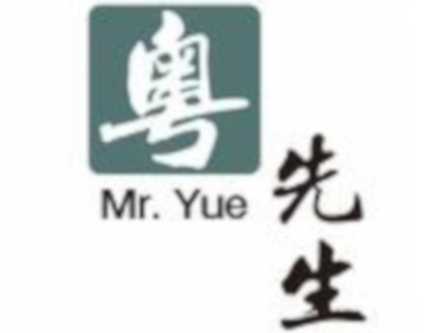 粤先生加盟费