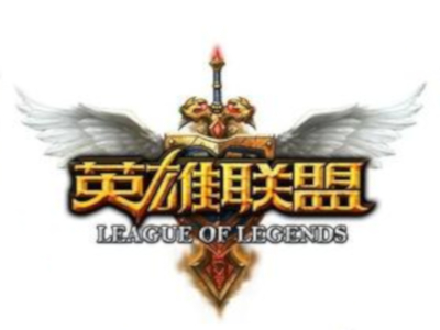 英雄联盟主题餐厅加盟电话