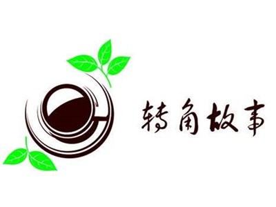 转角故事甜品店加盟电话