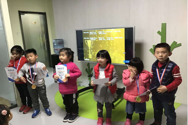爱乐奇英语加盟店