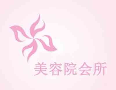 美容院会所加盟