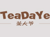 茶大爷奶茶加盟费