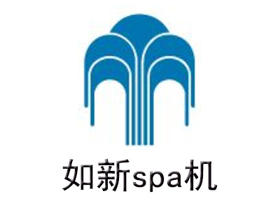 如新spa机加盟费