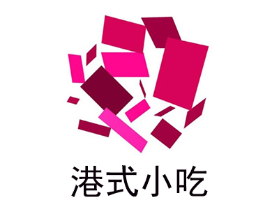 港式小吃加盟