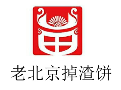 老北京掉渣饼加盟