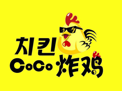 CoCo韩国炸鸡加盟