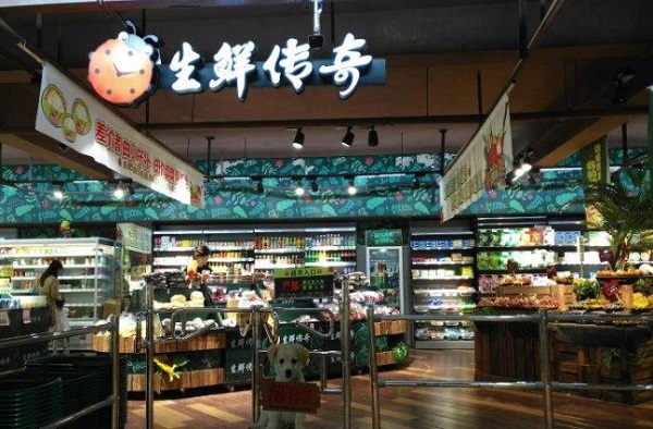 生鲜传奇加盟门店