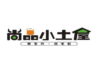 尚品小土屋涮毛肚加盟费