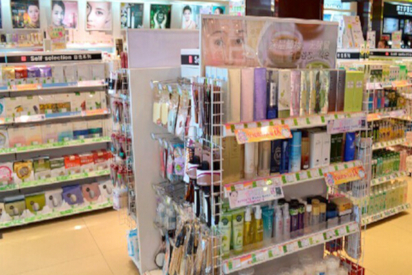 品牌化妆品超市加盟店