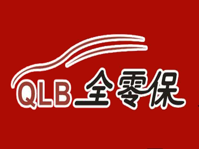 全零保车险超市加盟