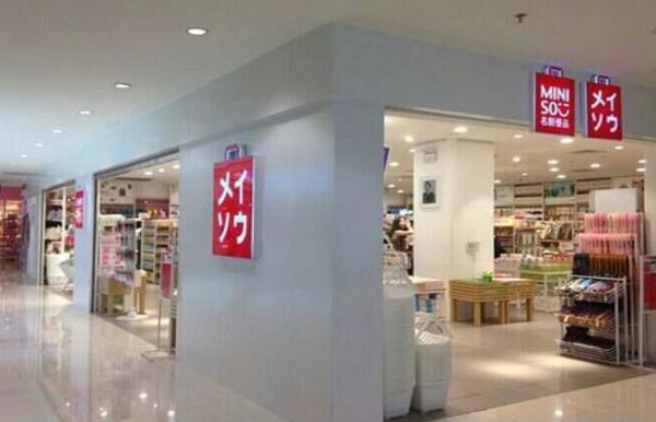 名创优品百货加盟费