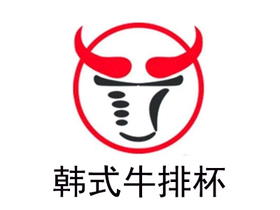 韩式牛排杯加盟费