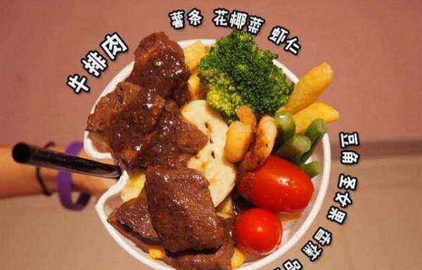 韩式牛排杯加盟费
