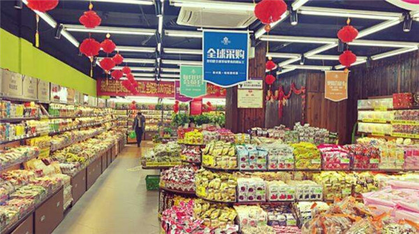 休闲食品店连锁加盟店